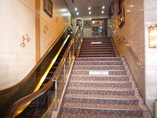 Dai-Ni Sunny Stone Hotel Суйта Экстерьер фото
